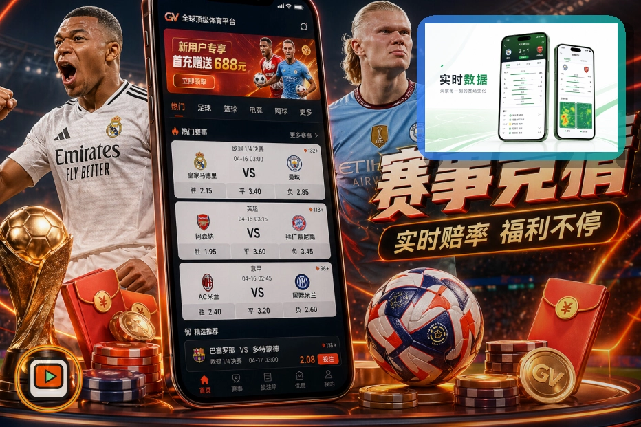 AI升级荣誉